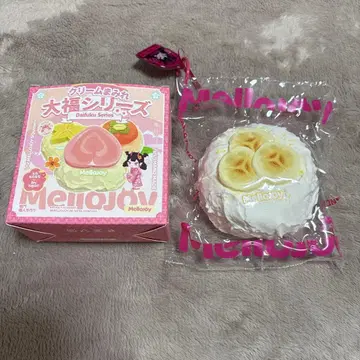 Mellojoy 스퀴즈 크림 범벅 다이후쿠 시리즈 바나나