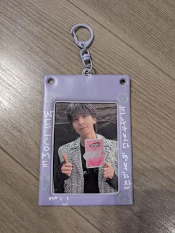 SEVENTEEN HOME 트레이딩 카드 케이스 WONWOO