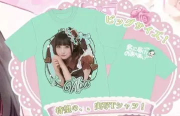 iLiFE! 와카바노아 생일 축하 실사 T셔츠 최애T