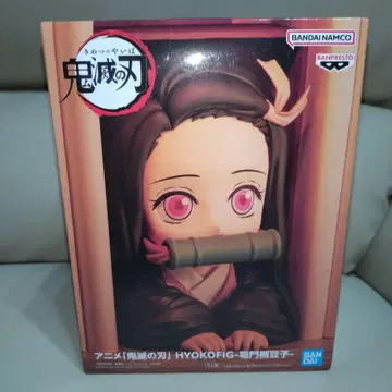 귀멸의 칼날 HYOKOFIG 카마도 네즈코