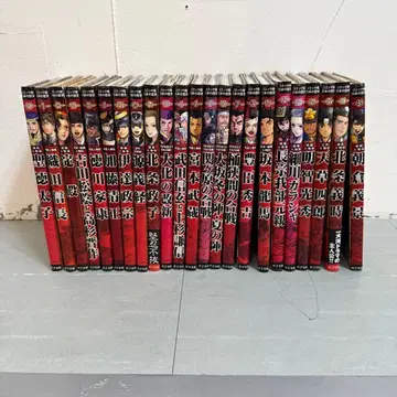 [학습 코믹스] 코믹판 일본의 역사 23권 세트