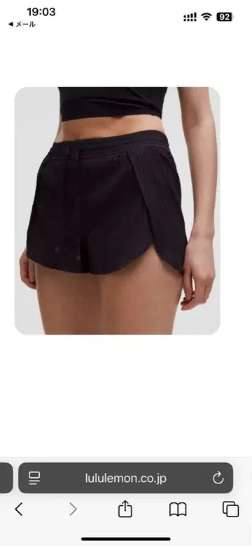 룰루레몬 블랙 숏팬츠 (JP S)