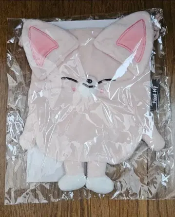 SKZOO 폭시니 아이엔 복조리 파우치