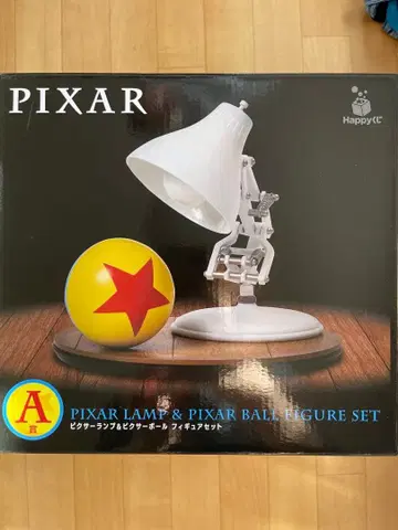 픽사 픽사 램프 & 픽사 공 피규어 세트 제일복권