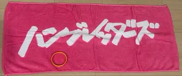 한브레더즈 타월 러버 밴드