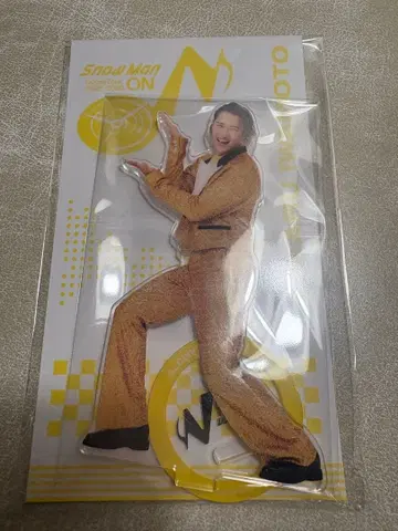 SnowMan 이와모토 히카루 아크릴 스탠드 음고지신