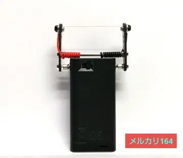 미니 사륜구동 브레이크 스펀지 가공 툴 x 1점 No164