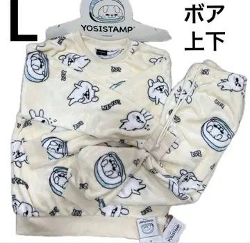 L 사이즈 새상품 요시 스탬프 보아 상하의 아이보리 돈키 재고 라스트