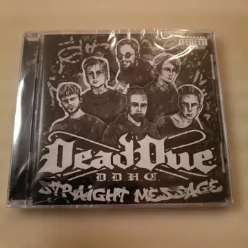 DEADDUE straight message
