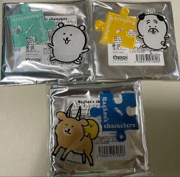 나가노 캐릭터즈 나가노 츳코미곰 퍼그 조기 임팔라