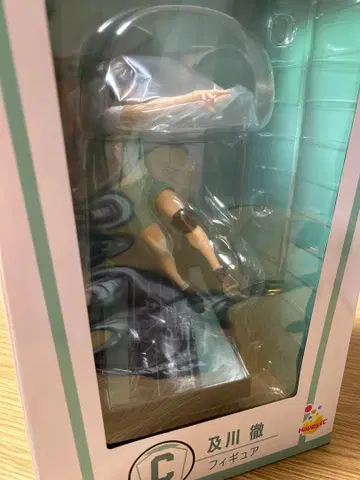 하이큐 happy 복권 해피 복권 오이카와 피규어 C상