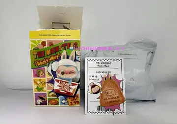 [미개봉 정품] POPMART Wacky Mart 러브브 샌드위치
