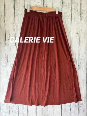 투모로우랜드 GALERIE VIE 브라운 롱 플레어 스커트 32