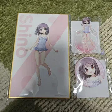 사키-Saki- 온라인 복권 시로츠키 시노부 세트