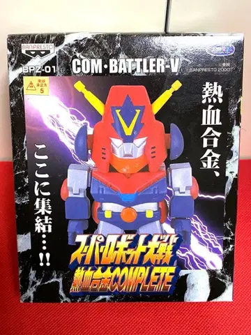 미개봉 슈퍼로봇대전 열혈합금 COMPLETE 콤바트라 V
