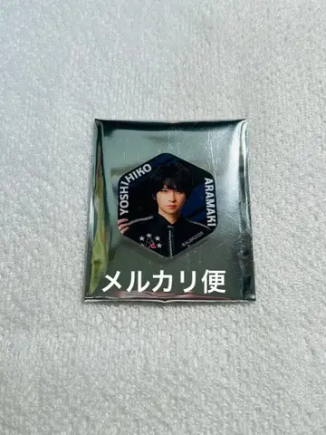 아라마키 요시히코 액터즈 리그 브레인 2025 아크릴 스티커