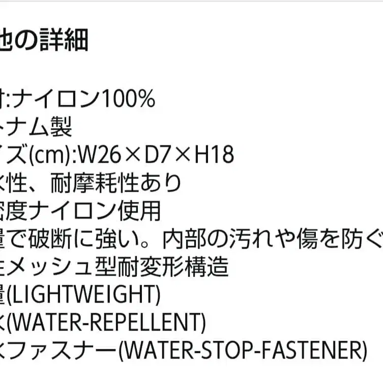 6번째 상품 이미지