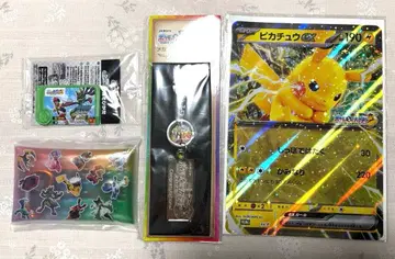 JR 포켓몬 스탬프 랠리 2025 경품 4종 세트