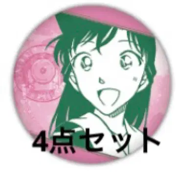 코난랜드 명탐정 코난 미스터리 트레인 유미란(모리 란) 4세트