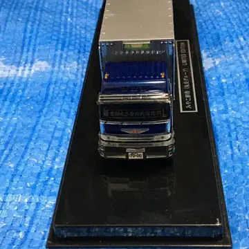 마루미 그룹 미야코 센레이 대형 트럭 리얼 몰드 1/72