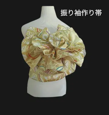 후리소데 만들기 오비