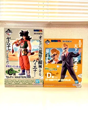 드래곤볼 제일복권 C상 D상 야무치 아나운서