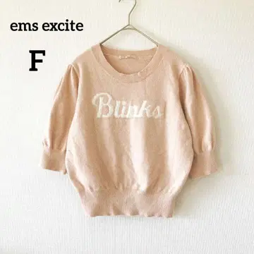 엠즈 엑사이트 5부 소매 니트 F 핑크 퍼프 슬리브 Blinks 122