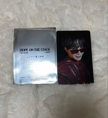 HOPE ON THE STAGE J HOPE 무비티켓 특전