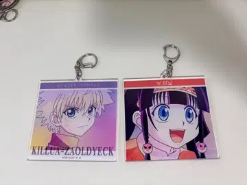 HUNTER x HUNTER 러버 아크릴 키링 5종 세트