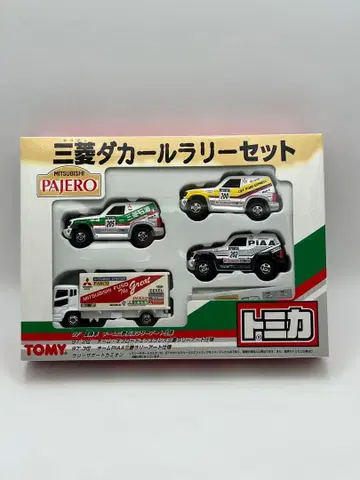 토미카 미쓰비시 다카르 랠리 세트