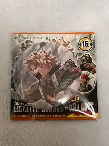 나의 히어로 아카데미아 원화전 컬렉션 캔뱃지 바쿠고 카츠키