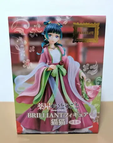 약사의 혼잣말 마오마오 BRILLIANT 피규어