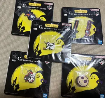 나이트메어 비포 크리스마스 제일복권 G상 러버 컬렉션