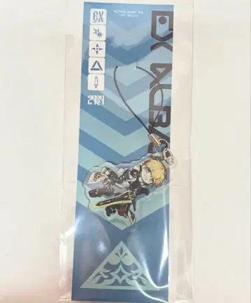 니지산지 엑스 스트랩