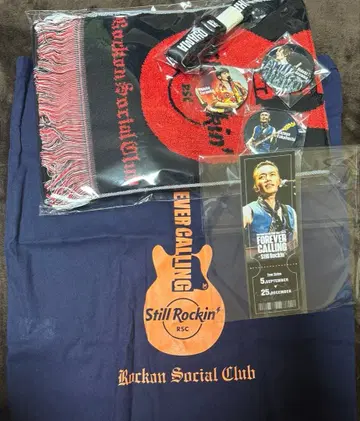 Rockonsocialculb 굿즈 세트