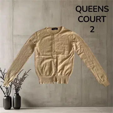 QUEENS COURT 쿠인즈코트 울 가디건 긴팔