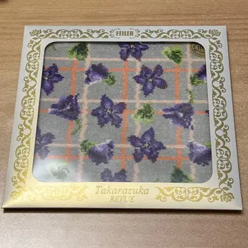 FEILER 다카라즈카 손수건