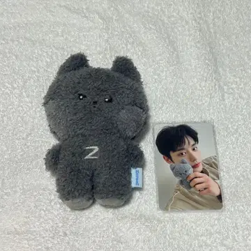 zeroni  봉제 인형