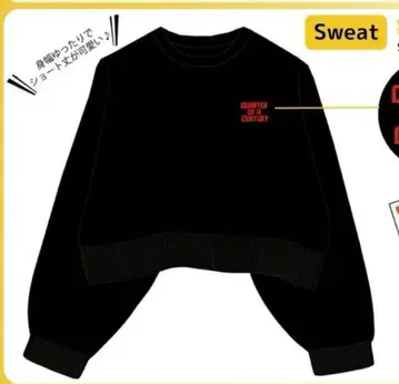 요시다 진토 2023/2024 생탄 굿즈 롱T/트레이닝복 M 사이즈