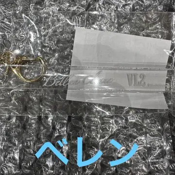 악마고양이 베렌 룸키 악마집사와 검은 고양이 난자