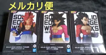 드래곤볼 손오공 베지터 오지터 프라이스 피규어