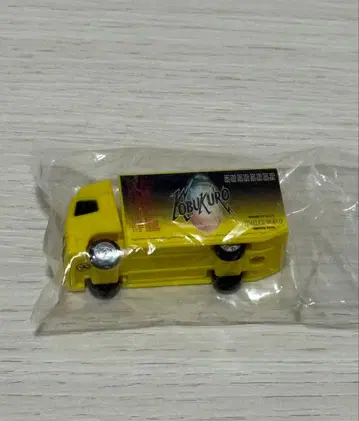 코부쿠로 가챠 2016 TIMELESS WORLD 투어 투어 트럭