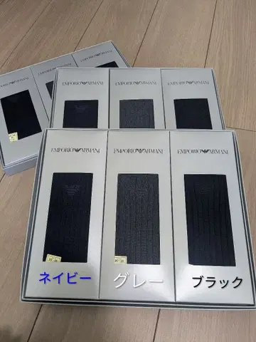 EMPORIO ARMANI 삭스 3족 세트 3상자