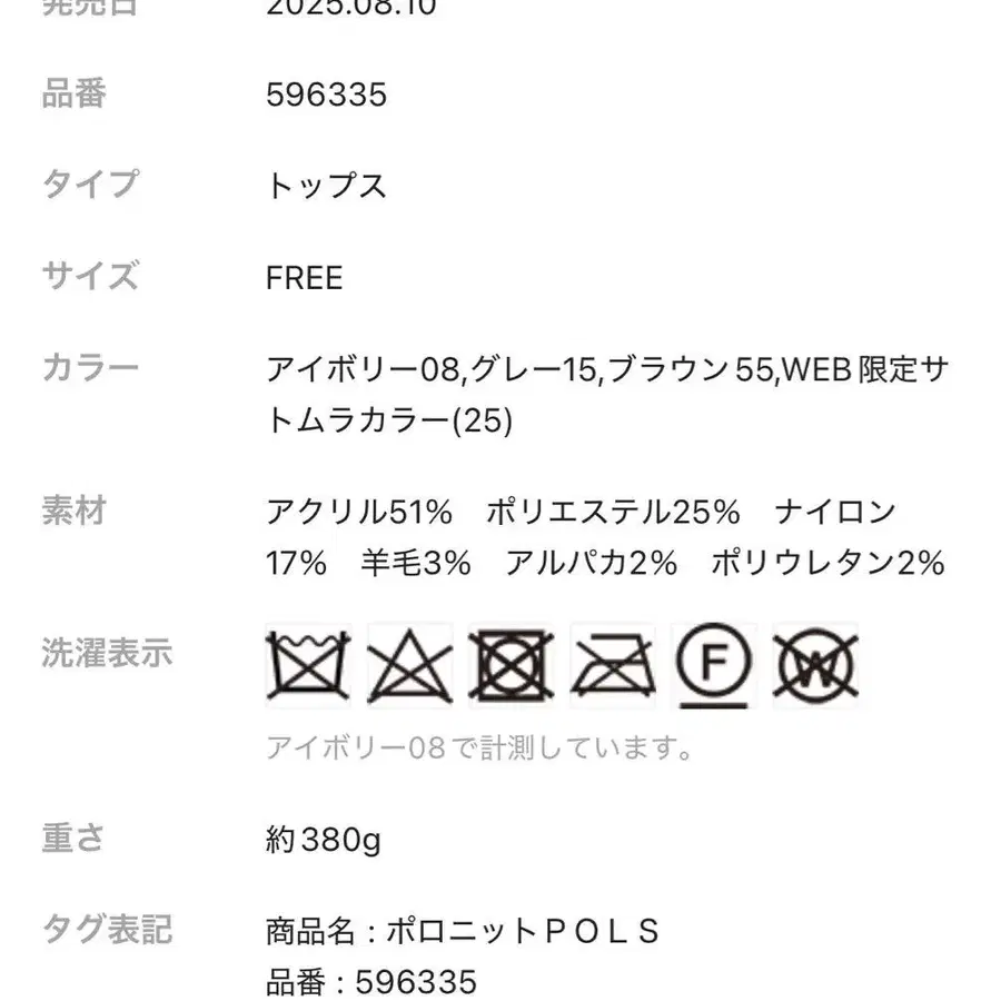 4번째 상품 이미지