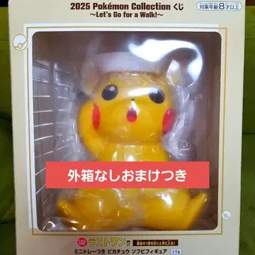 포켓몬 제일복권 라스트원 피카츄 피규어 소품함 덤 포함