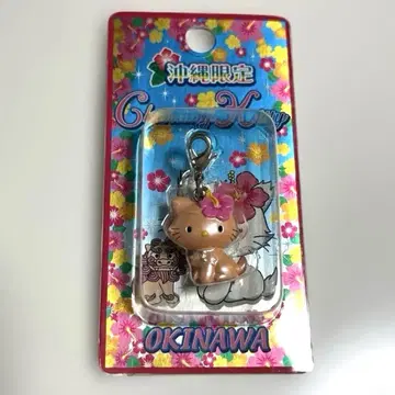 지역 한정 키티 지퍼 마스코트 오키나와 한정판 챠미 키티