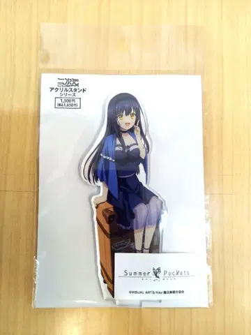쿠시마 카모메 아크릴 스탠드 썸머 포켓츠 사마포케