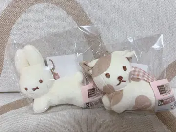 브루나 복권 참 미개봉 새상품