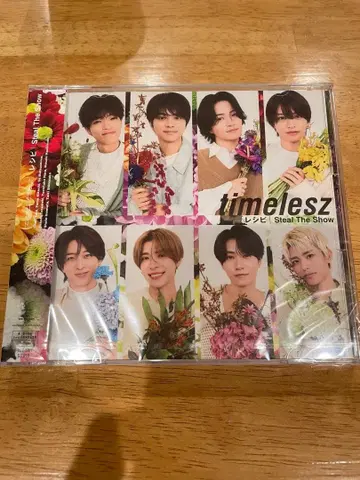 timelesz Steal The Show 레시피 FC 한정판 미개봉