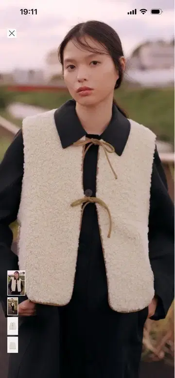 ZARA 보아 베스트